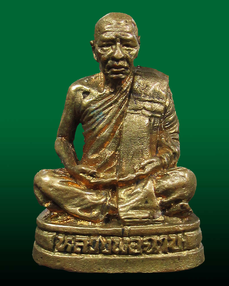 รูปหล่อหลวงพ่อฉาบ วัดศรีสาคร จ.สิงห์บุรี รุ่นธ.ก.ส สร้าง ปี39 