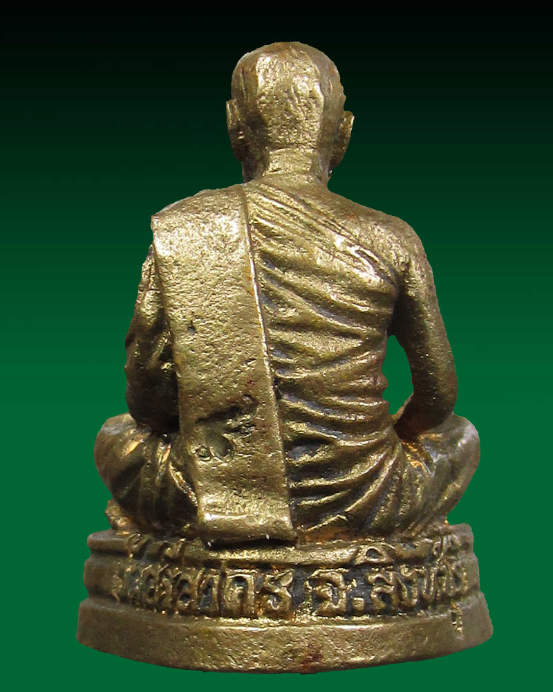 รูปหล่อหลวงพ่อฉาบ วัดศรีสาคร จ.สิงห์บุรี รุ่นธ.ก.ส สร้าง ปี39 