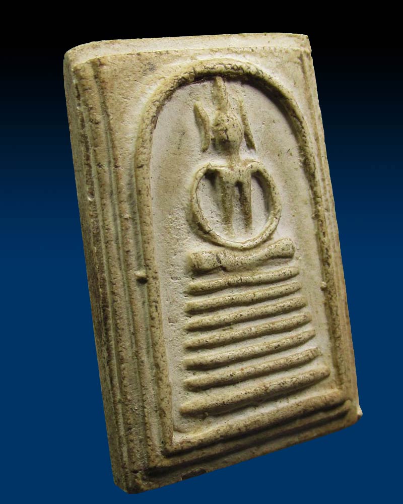 พระสมเด็จพิมพ์เจ็ดชั้น(ซุ้มมีจุด) วัดเกษไชโยวรวิหาร อ.ไชโย จ.อ่างทอง ปี 2515 