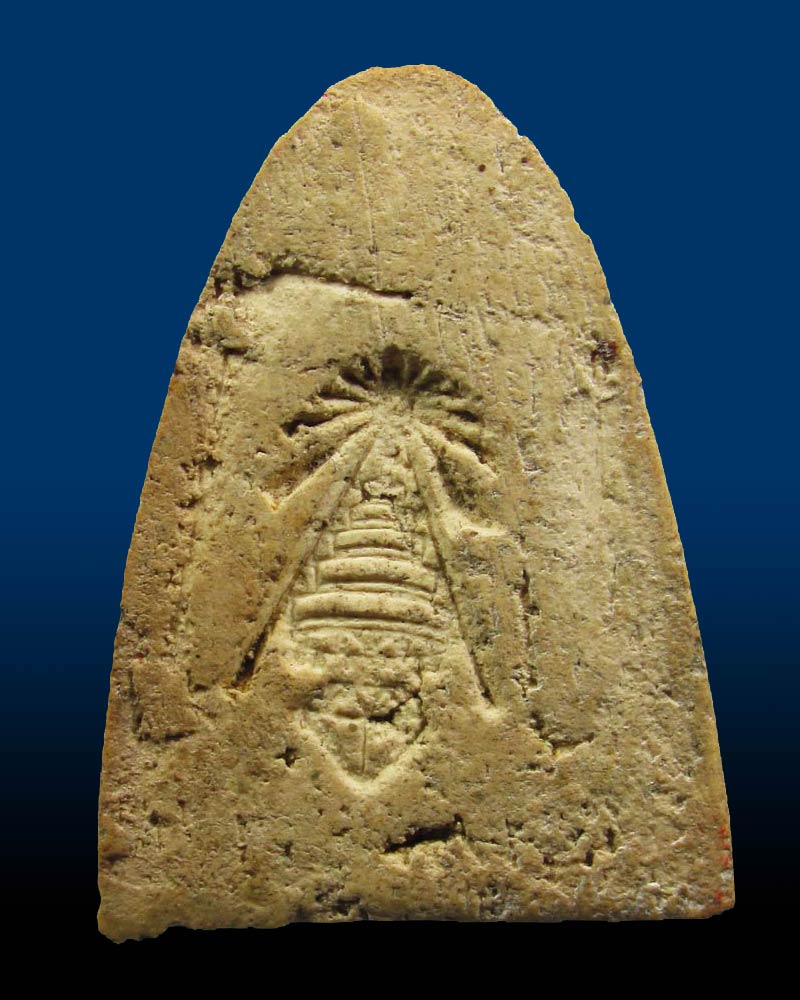 รูปเหมือนสมเด็จพระพุฒาจารย์โต หลวงปู่นาค วัดระฆังฯ หลังปั้มตราสังฆราชชื่นวัดบวรฯ ปี2502