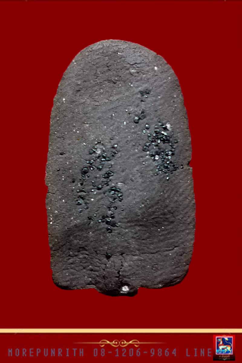 หลวงปู่ทวดเนื้อว่าน พิมพ์พระรอด"รุ่นมงคล ๕" ด้านหลังหลังโรยผงตะไบแร่ จัดสร้างปี พ.ศ.๒๕๔๑ 