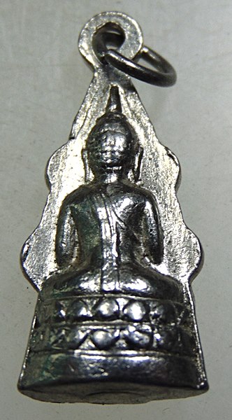 พระพุทธชินราชลอยองค์ ก้นอุดกริ่ง วัดเขาสำเภาทอง หลวงปู่ทิมปลุกเสกปี 18