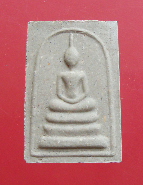 พระสมเด็จผงพรายกุมารหลังยันต์ห้าฝังพลอย ปี 2552 หลวงพ่อสาคร วัดหนองกรับครับ