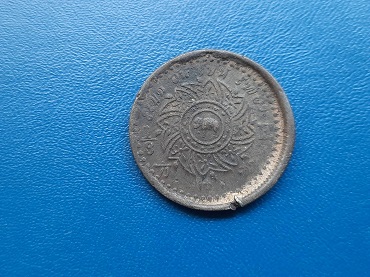 เหรียญดีบุก ร.4 มงกุฎ-แสงจักร 1/8 อันเฟื้อง เดิมๆ๒