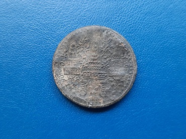 เหรียญดีบุก ร.4 มงกุฎ-แสงจักร 1/8 อันเฟื้อง เดิมๆ๓