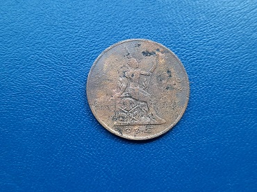 เหรียญ หนึ่งอัฐ ร.5-พระสยามเทวาธิราช ปี 114 พิมพ์ใหญ่ พระเศียรตรง