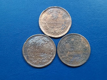 เหรียญทองแดง ร.5 จปร-ช่อชัยพฤกษ์ อัฐ 8 อันเฟื้อง จำนวน 3 เหรียญ ครบชุด (อัฐ 1236,1238,1244)๔