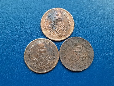 เหรียญทองแดง ร.5 จปร-ช่อชัยพฤกษ์ อัฐ 8 อันเฟื้อง จำนวน 3 เหรียญ ครบชุด (อัฐ 1236,1238,1244)๔