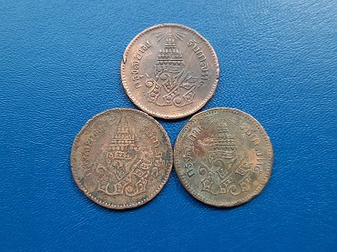 เหรียญทองแดง ร.5 จปร-ช่อชัยพฤกษ์ อัฐ 8 อันเฟื้อง จำนวน 3 เหรียญ ครบชุด (อัฐ 1236,1238,1244)๕