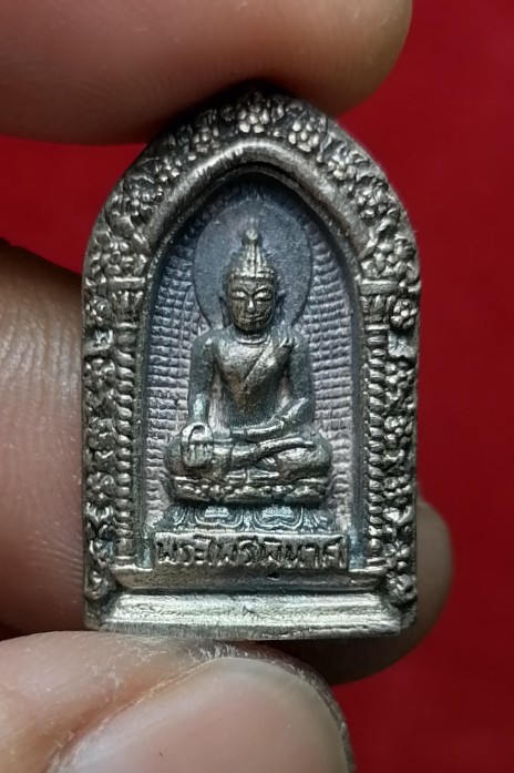 ไพรีพินาศ​ วัดบวรฯ​ ​ปี​ 29​ เนื้อเงิน​ เคาะเดียวครับ