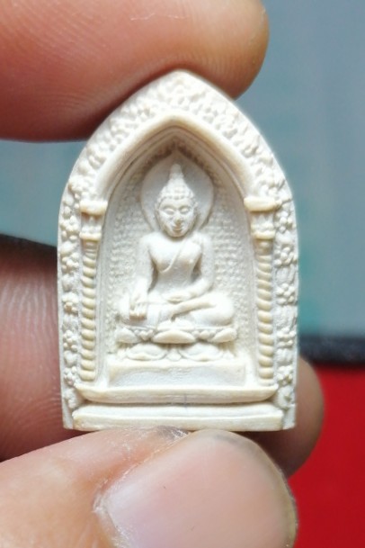 ไพรีพินาศ​ วัดบวรฯ​ ​ปี​ 29​ เนื้อเงิน​ เคาะเดียวครับ