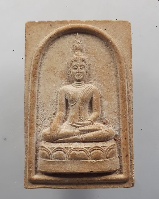 " พระสมเด็จ พระวิเศษมิ่งเมือง หลังยันต์ หลวงปู่ศรี วัดหลวงสุมังคลาราม จ.ศรีสะเกษ สวยงาม หายากครับ "