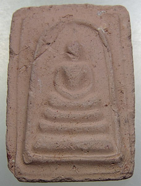 พระสมเด็จเนื้อกระเบื้องหลังคาวิหาร วัดเกษไชโยฯ ปี๒๑ พิธีใหญ่