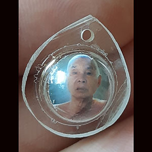 ลูกอม +รูปพ่ออุตตมะ วัดวังวิเวการาม