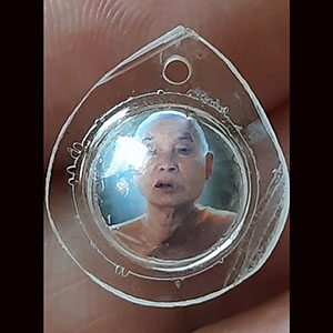 ลูกอม +รูปพ่ออุตตมะ วัดวังวิเวการาม