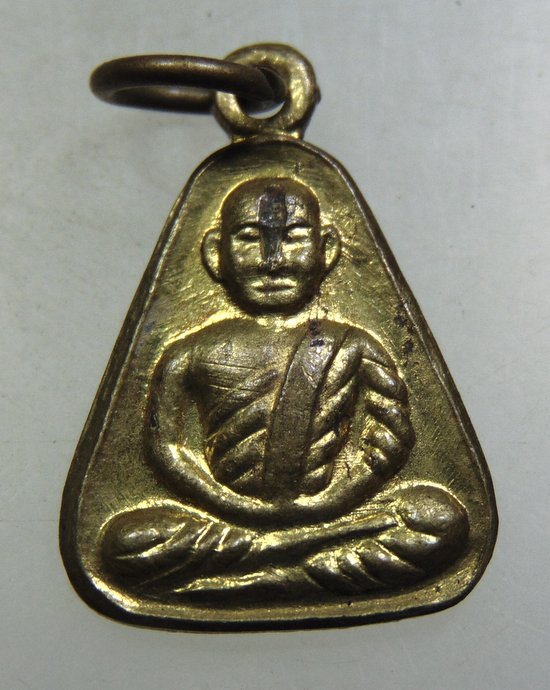 ๒๐ เหรียญจอบเล็กหลวงพ่อเงิน ปี๒๗