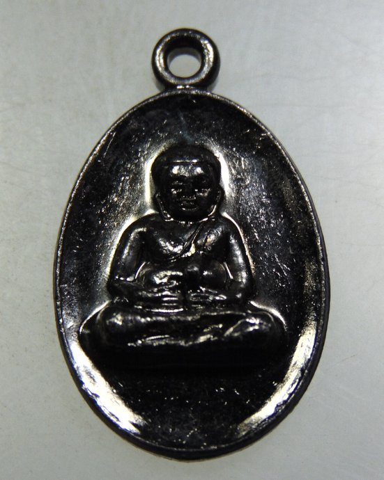 ๒๐ เหรียญเม็ดแตงหลวงพ่อโต วัดรางบัวทอง จ สุพรรณบุรี