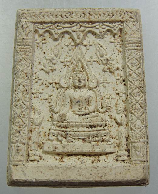 ๒๐ พระพุทธชินราช เนื้อผง