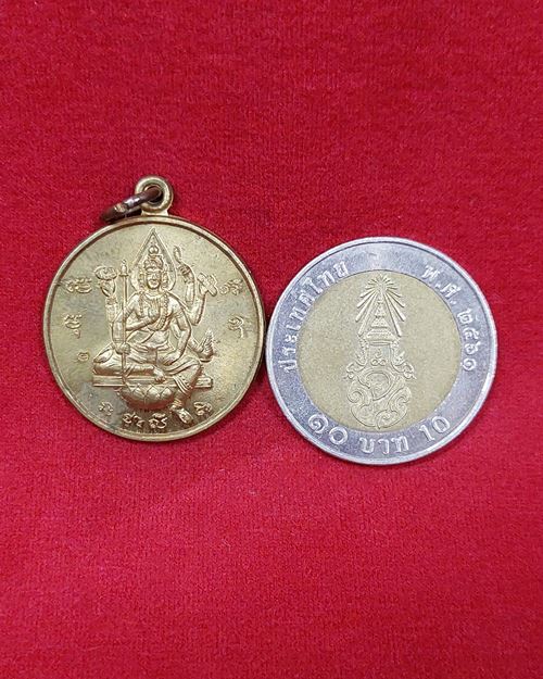เหรียญพระพรหม หลวงพ่อชม เนื้อฝาบาตร วัดหลักสอง ตอกโค๊ต จ.สมุทรสาคร (ศิษย์เอกหลวงพ่อไสว วัดปรีดาราม)