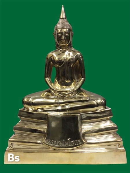 หลวงพ่อโสธร รุ่น11 อัญเชิญขึ้นจากน้ำปีที่ 251 ขนาดบูชา (สูง16นิ้ว/หน้าตัก9นิ้ว)