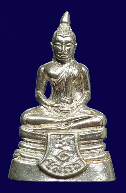 พระกริ่งหลวงพ่อโสธร กรมศุลกากร ปี2537 เนื้อเงินขัดเงา 78082