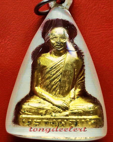 รูปเหมือนปั้มหลวงพ่อแพ วัดพิกุลทอง จ.สิงห์บุรี รุ่นแรก ปี 2508 สวยมากค่ะ