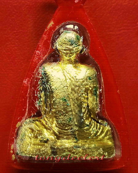 รูปเหมือนปั้มหลวงพ่อแพ วัดพิกุลทอง จ.สิงห์บุรี รุ่นแรก ปี 2508 สวยมากค่ะ