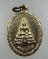๒๐ เหรียญหลวงพ่อวัดไร่ขิง ปี๓๖