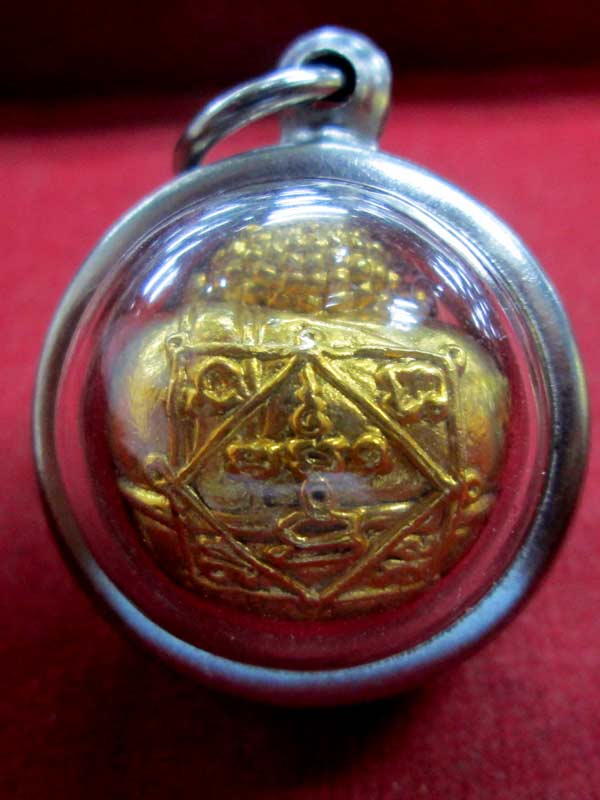 ลูกอม ปิดตามหาลาโภ เนื้อกะไหล่ทอง หลวงพ่อเพิ่ม วัดป้อมแก้ว อยุธยา