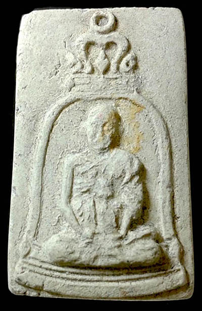 พระสมเด็จวัดระฆัง 100 ปี พิมพ์รูปเหมือน สร้างปี 2515 หลังตรายาง สวยๆ ครับ