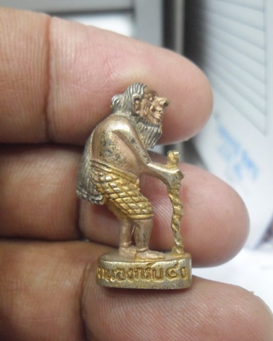  หลวงพ่อสาคร วัดหนองกรับ จ.ระยอง ชูชก เนื้อสามกษัตริย์