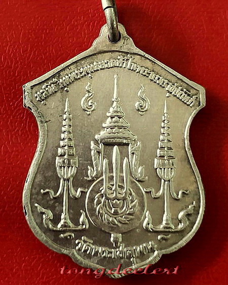 เหรียญรัชกาลที่ 1 ออกวัดพระเชตุพนฯ ปี 2510 เนื้อเงิน สวยมากค่ะ