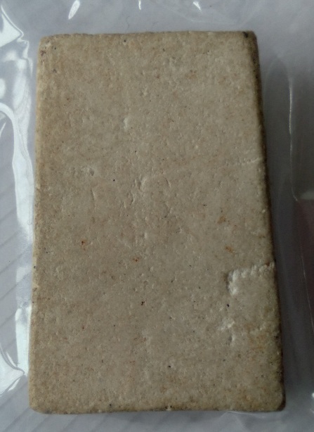 พระสมเด็จวัดระฆัง รุ่น100ปี สร้างปี2515