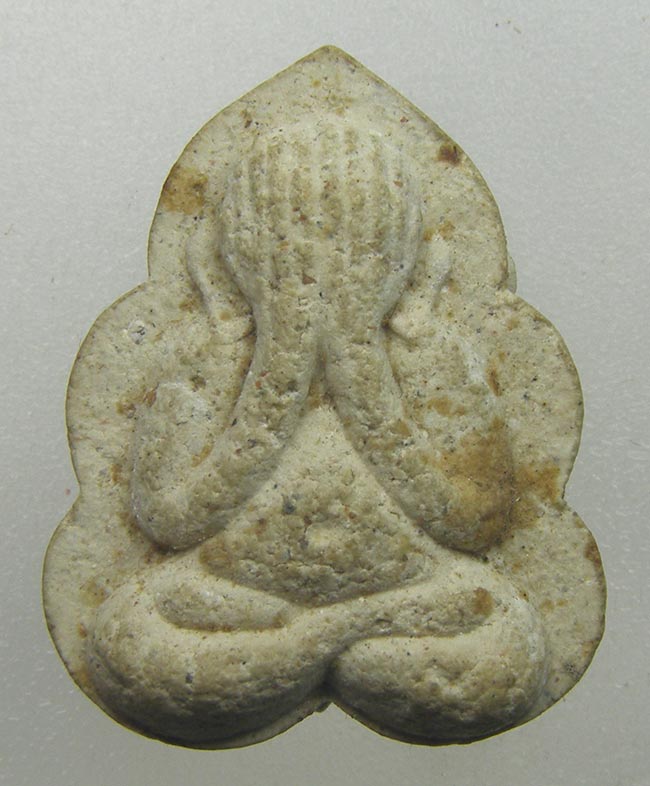 ปิดตาเนื้อผง หลวงพ่อวิไล วัดโพธิ์งาม สมุทรสงคราม