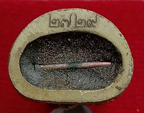 กุมารทอง เจริญทรัพย์ ปลุกเสกโดย หลวงปู่แย้ม วัดสามง่าม นครปฐม ปี2557 เลข2729 ก้นอุดผงฝังตะกรุด+กล่อง