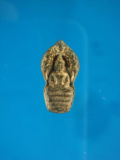 *เหรียญ พระปรกใบมะขาม รุ่น 2 คุ้มภัย เนื้อทองแดง หลวงพ่อไสว วัดปรีดาราม # ๑