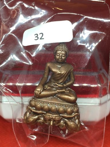 หลวงพ่อดับภัย ดับพญามาร สร้างทานบารมี