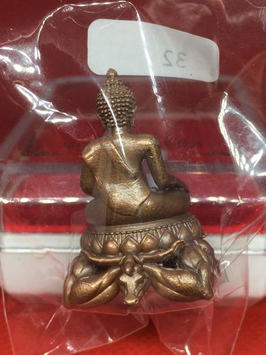 หลวงพ่อดับภัย ดับพญามาร สร้างทานบารมี