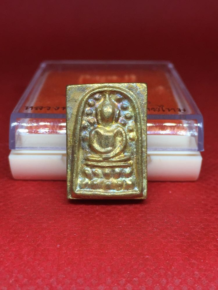 สมเด็จระฆังหลังฆ้อน ที่ระลึกงานไหว้ครู หลวงพ่ออ๊อดวัดสายไหมปี 2563 