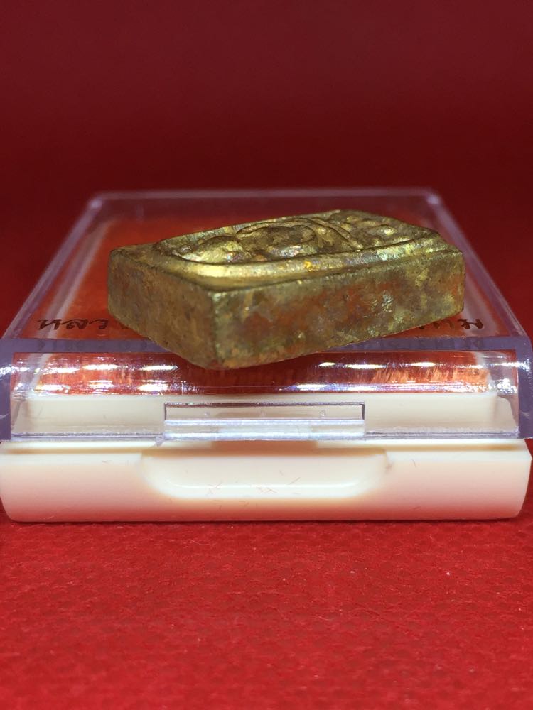 สมเด็จระฆังหลังฆ้อน ที่ระลึกงานไหว้ครู หลวงพ่ออ๊อดวัดสายไหมปี 2563 