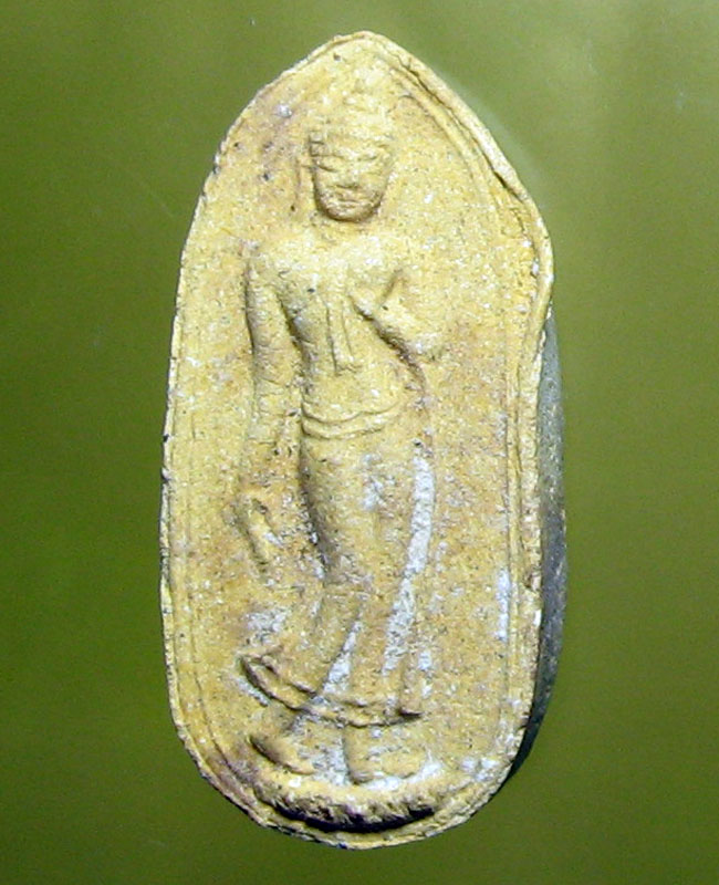 หลวงพ่อสาคร มนุญฺโญ วัดหนองกรับ อ.บ้านค่าย จ.ระยอง (ศิษย์เอกหลวงปู่ทิม)