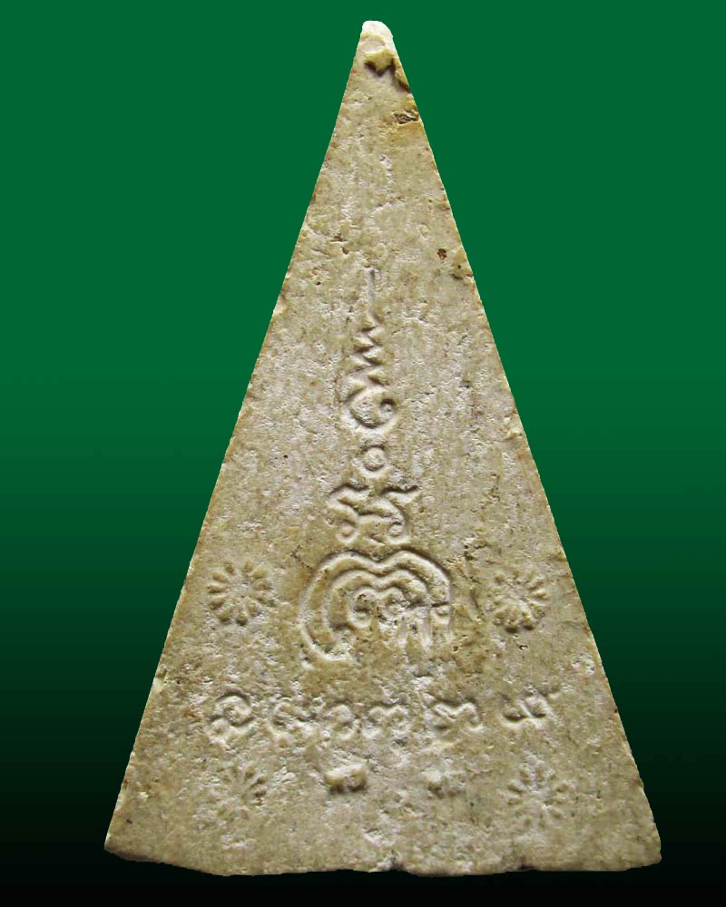 พระผงพิมพ์พระประธาน พิมพ์ใหญ่ หลวงพ่อแพ วัดพิกุลทอง สิงห์บุรี ปี2517