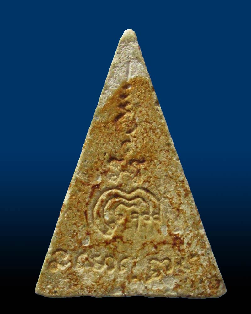 พระผงพิมพ์พระประธาน -เล็ก หลวงพ่อแพ วัดพิกุลทอง สิงห์บุรี ปี2517