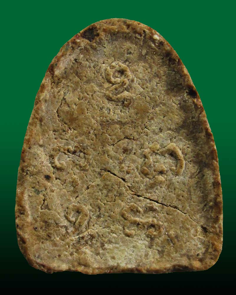 พระปิดตา..หลังยันต์