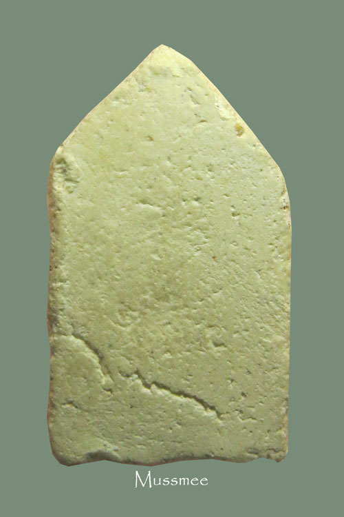 พระปิดตา พระสังวราชุ่ม วัดพลับ (วัดราชสิทธาราม) พิมพ์นี้พบน้อยครับ