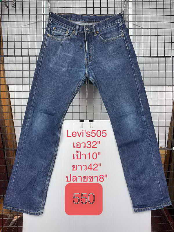 Levi's 505 Made in Indonesia เอววัดจริง 32นิ้ว ขายาว 42 นิ้ว ปลายขากว้าง 8นิ้ว มีบริการเก็บปบายทางฟร