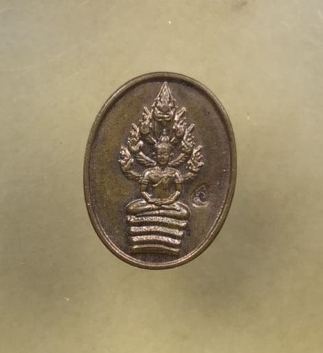 เคาะเดียว เหรียญนาคปรก หลวงพ่อสาคร พิมพ์เล็ก ปี51