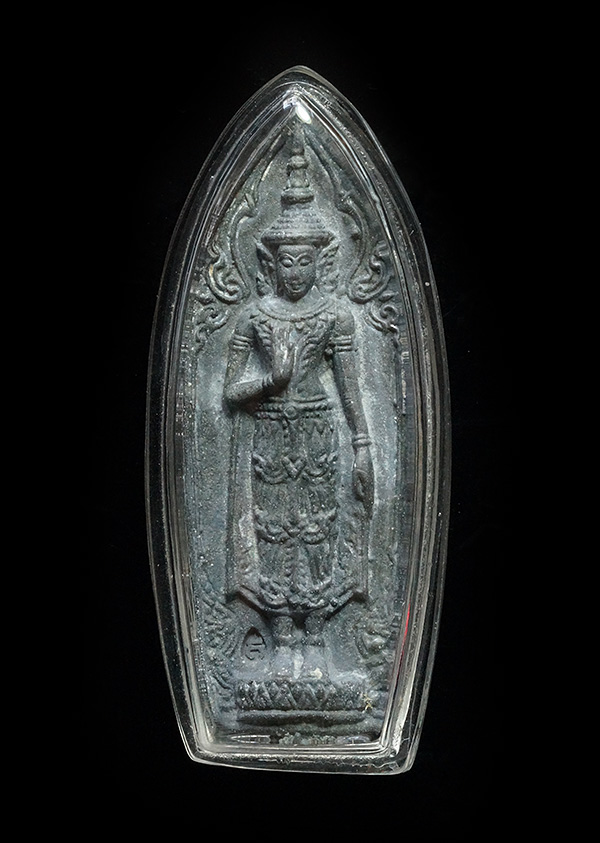 พระร่วงรัตนฤทธิ์ หลวงปู่แก้ว วัดละหารไร่ เนื้อตะกั่ว จัดสร้างในปี พ.ศ. ๒๕๑๘.พร้อมบัตรนิตยสารพระท่าพร