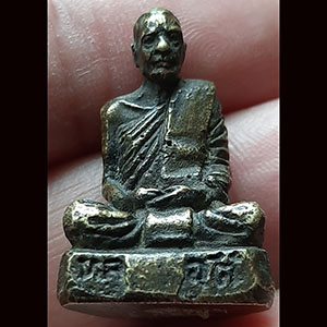 พระรูปหล่อ อุดกริ่ง หลวงพ่อตี๋ วัดทุ่งสามแท่ง จ.อุทัย