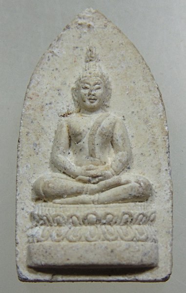 สมเด็จศิริราชร้อยปี หลัง ภปร. ปี 2531 ที่ระลึกครบ 100ปี โรงพยาบาลศิริราช ในหลวงรัชกาลที่9พระราชทานผง